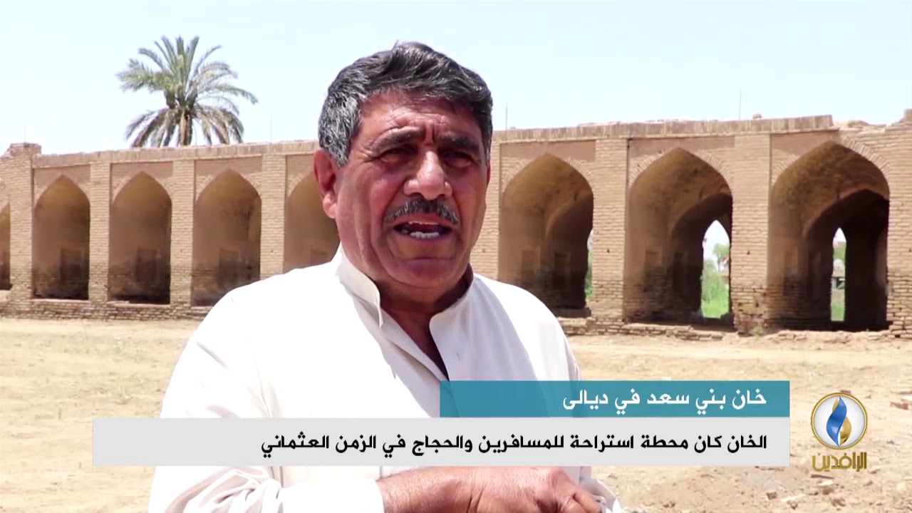 تقرير إخباري.. الإهمال والفساد الحكومي يحولان خان بني سعد في ديالى إلى مكب للنفايات