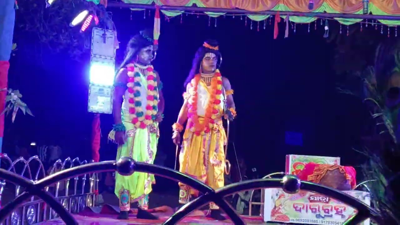 Jatra Rarubrmha charikoniaa Bali badha 