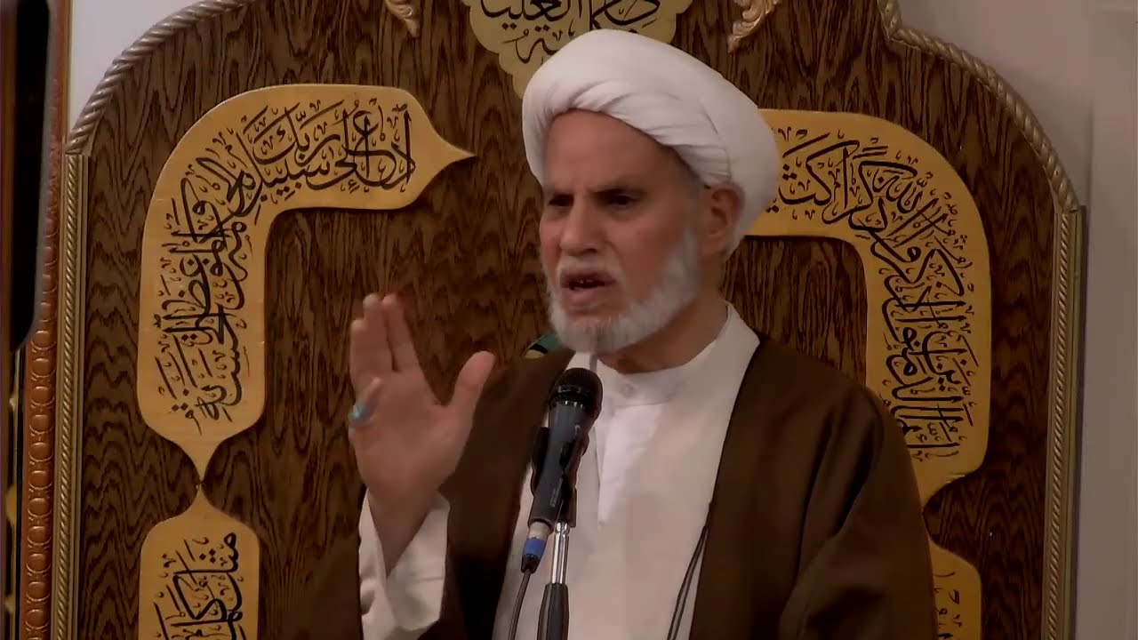 صلاة الجمعة - التقوى - ذكرى السيدة خديجة - الشيخ محمد مهدي الناصري