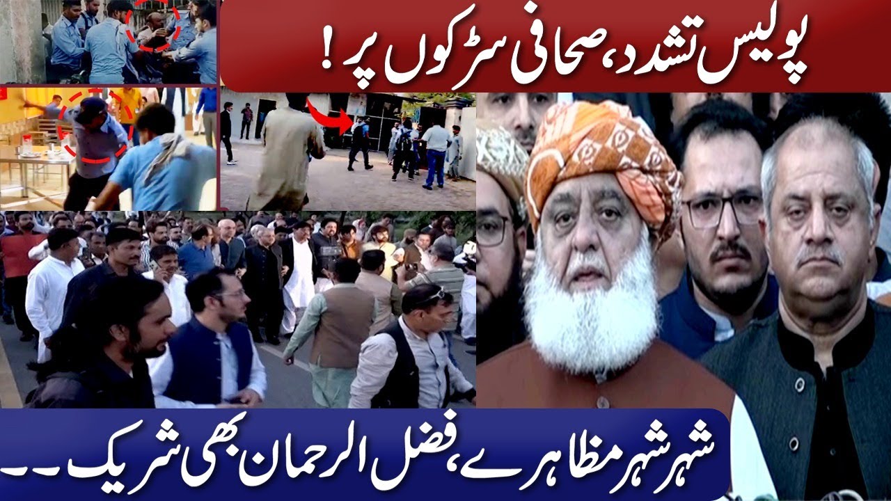 Journalists Beaten by Police! Massive Protest Gains Political Support | @TvoneUSA
