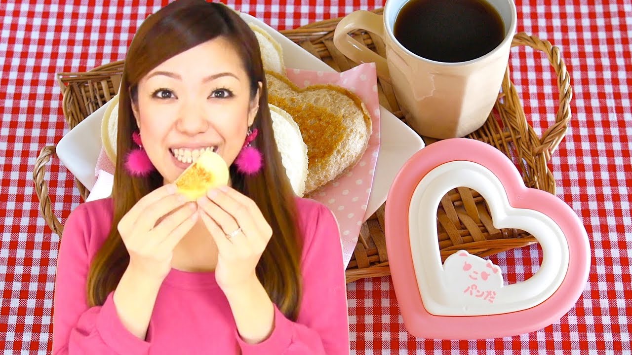 Wasabi Tuna Melt Cute Panda Sandwich サンドでパンだ 使い方 - OCHIKERON - CREATE EAT HAPPY (GIVEAWAY CLOSED)