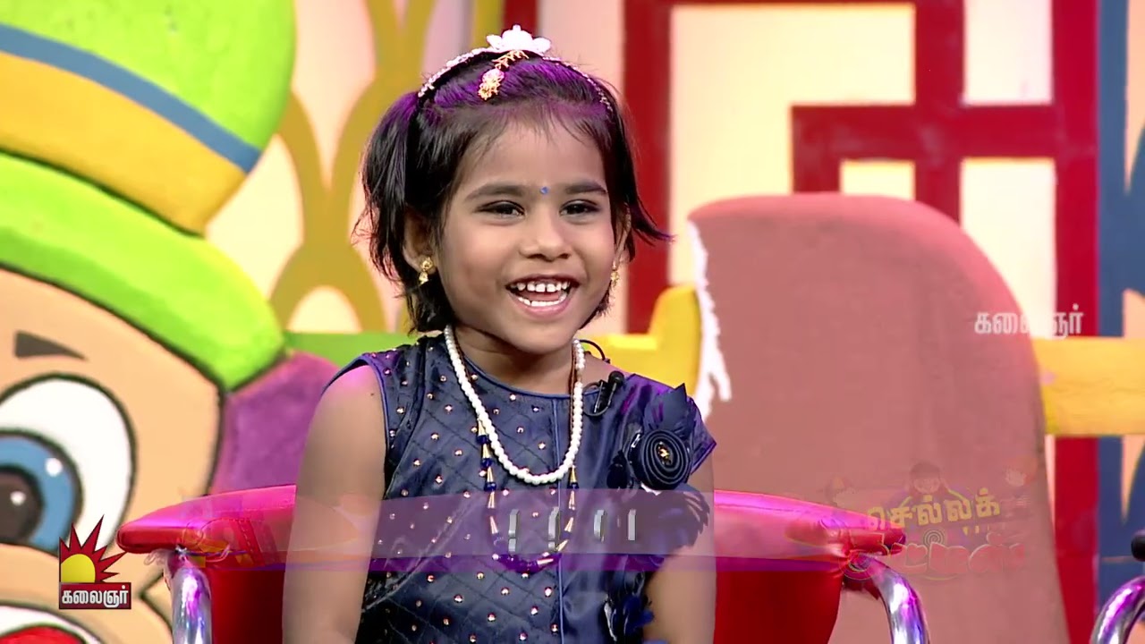 ஒரு முடிவோட தான் இங்க வந்துருக்காங்க..! Chella Kutties | Epi 6 Part 1 | Imman Annachi | Kalaignar TV