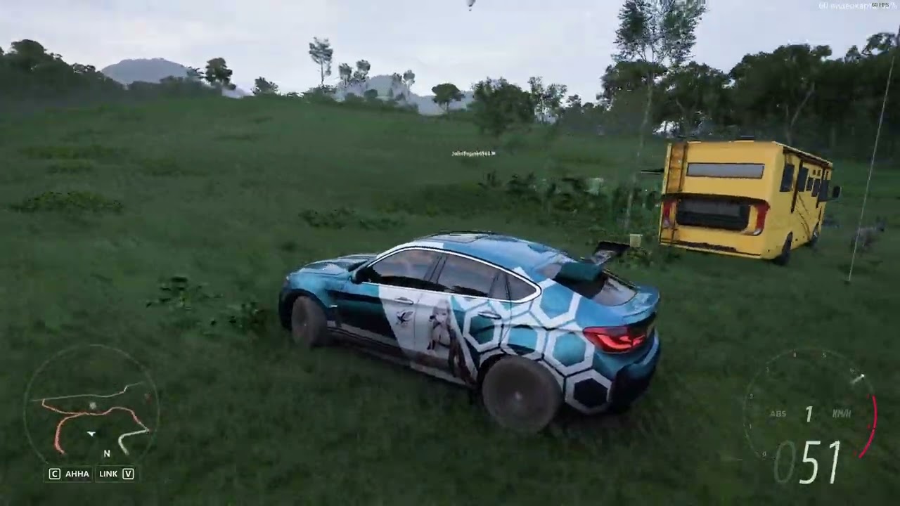 Forza Horizon 5 / Каскадас-де-Агуа-Асуль . дикая природа.