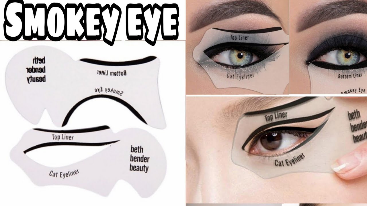 PLANTILLA PARA HACER UN MAQUILLAJE AHUMADO/ SMOKEY EYE BETH BENDER BEAUTY