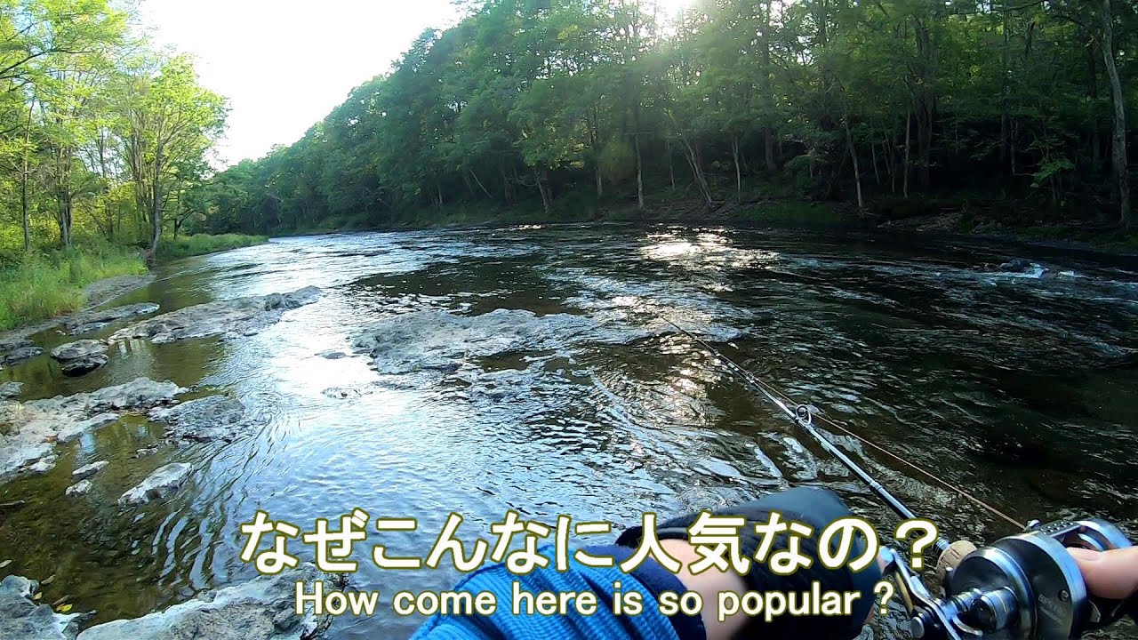 利別川 水系 !  （今日も釣り歩く 9/5  2021,  Mountain stream fishing 5 Sep.  2021)