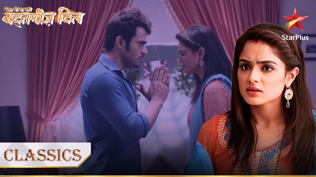 Abeer aur Meher ke rishtey mein aayi दरार! | Phir Bhi Na Maane Badtameez Dil