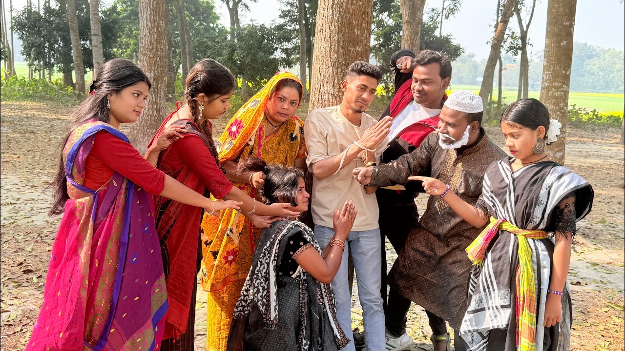 ওরে থাকতো যদি প্রেমের আদালত।