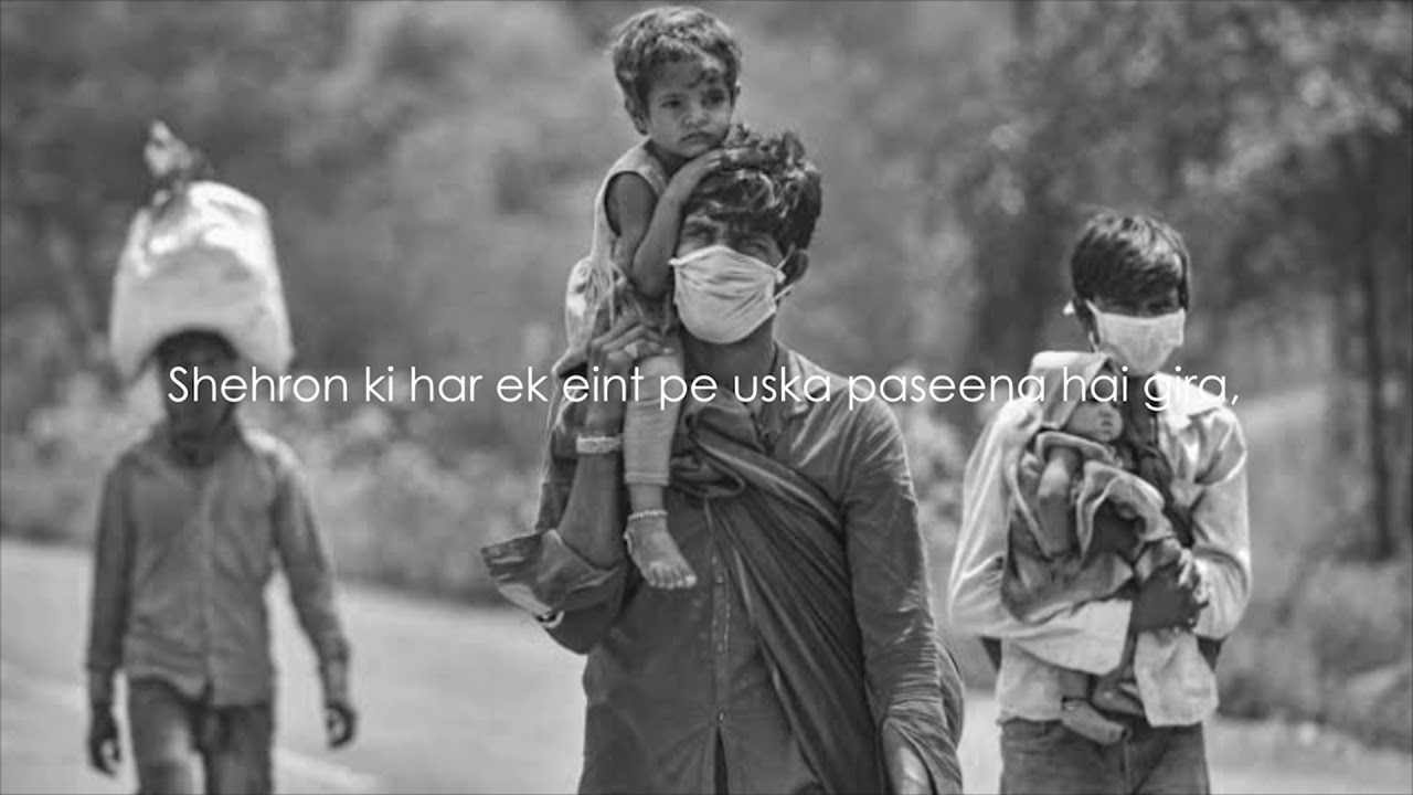 Chala Hu Ek Mujrim Ki Tarah | Poetry by Vellore Institute of Technology Student
