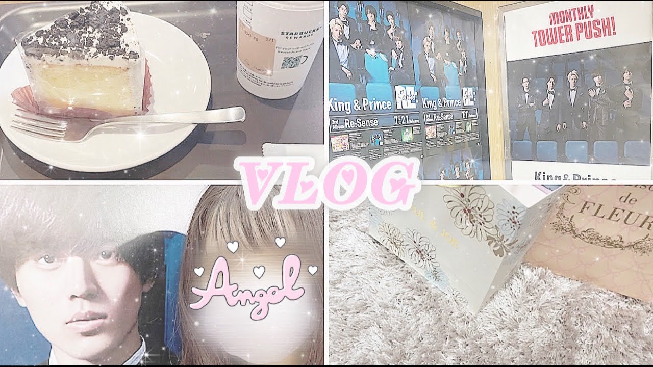 𓊆VLOG𓊇 ジャニオタの1日 買いたいものを我慢せず買う日