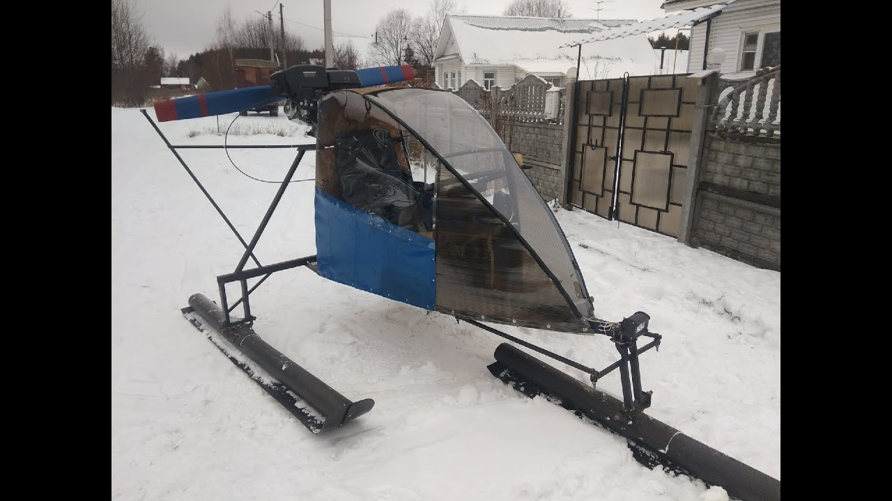 Аэросани 
