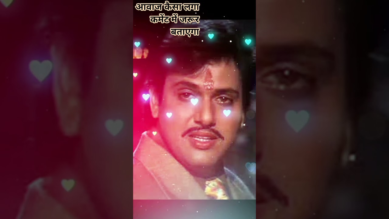 sikva nahi Kisi se 🎵🎵 #shortvideos #90shindisongs #govinda #shortsfeed #viral