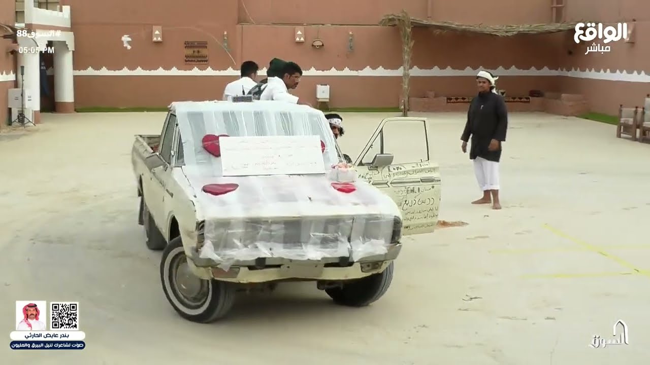 الشباب دارت روسهم بسبب الددسن ! #السوق88