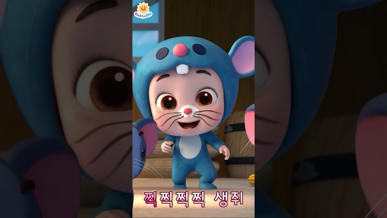 얼굴에 예쁘게 그려요 | 동물로 변신! 