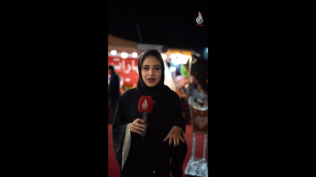 مسابقات وجوائز مع نينوى الغد في مهرجان الموصل للطعام بنسخته الرابعة