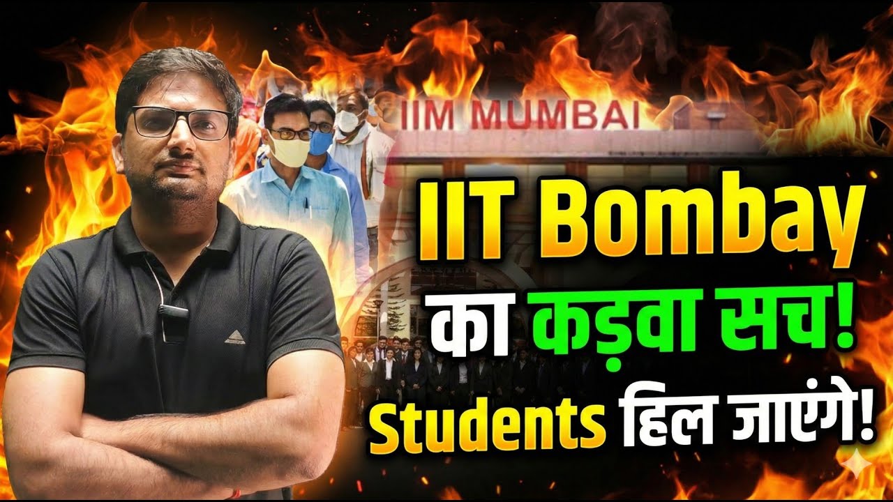 IIT Bombay Caste Crisis Explained | Reservation, Campus Climate & Institutional Response