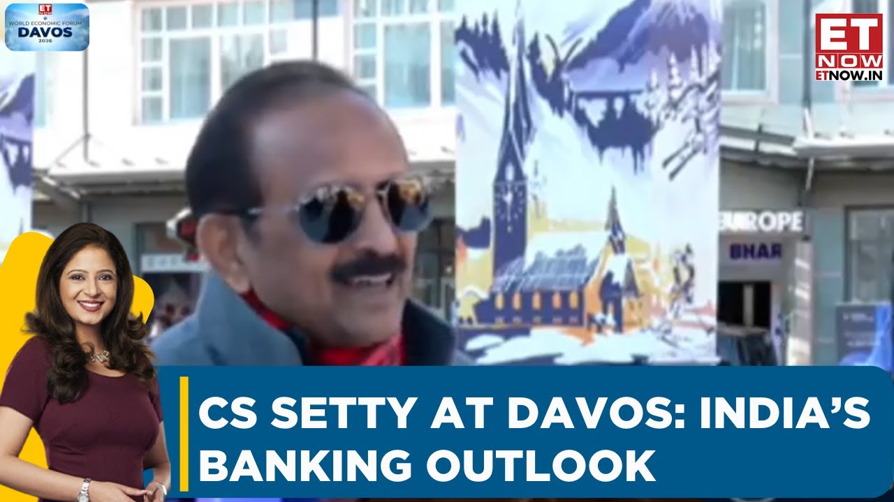 Davos 2026: SBI Chairman CS Setty Shares Outlook On Economy & Credit Growth | ET Now