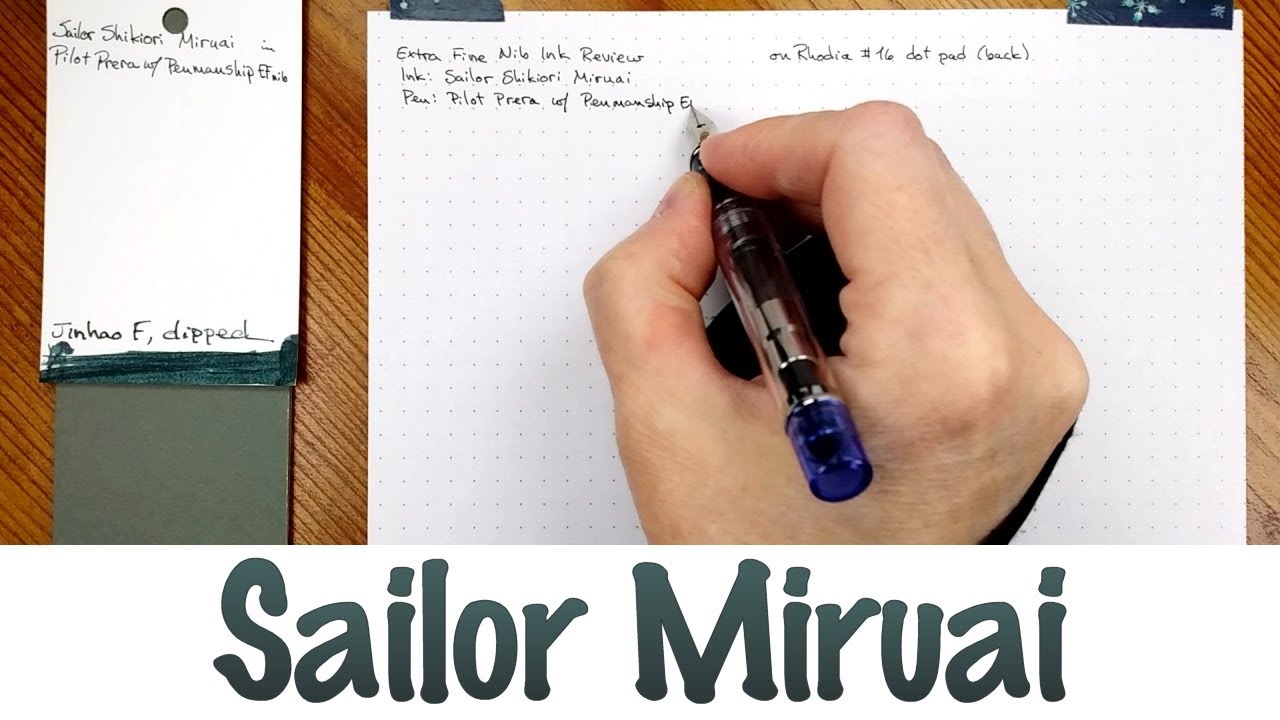 Sailor Miruai