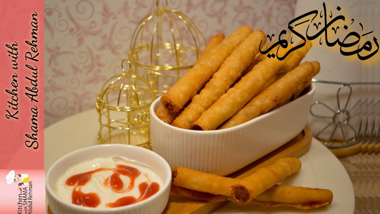 Chicken Cigars | Make And Freeze Ramadan Special Recipe | Iftar Party Recipes | Lunch Box Friendly