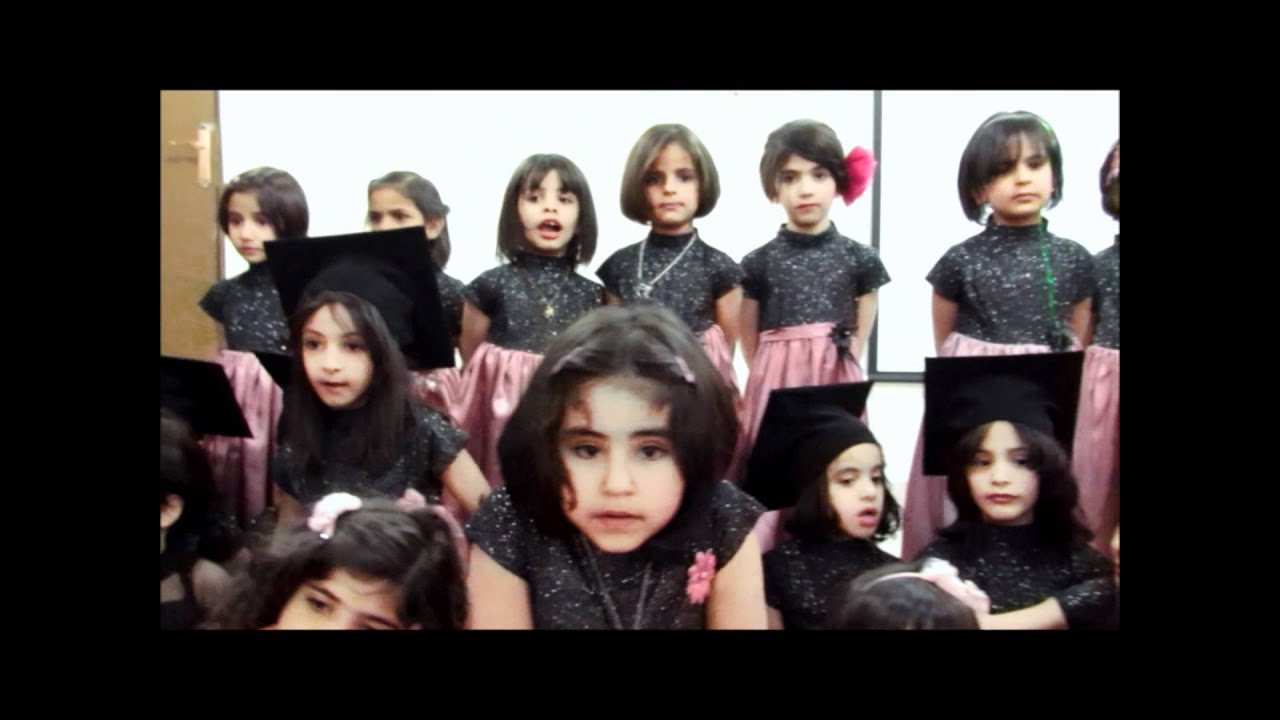 مسيرة تخرج فراشات 