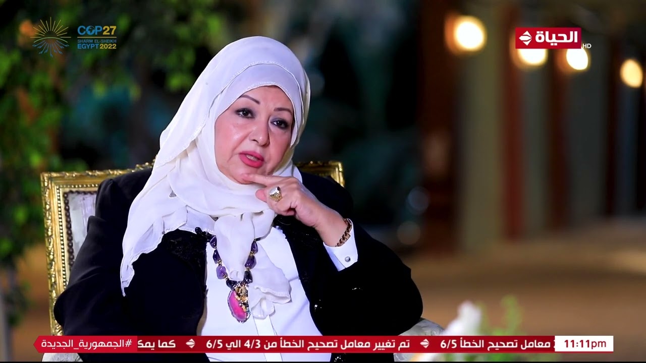 عفاف شعيب: اتعملي سحر كتير زمان و دي الطريقة اللي عرفت بيها