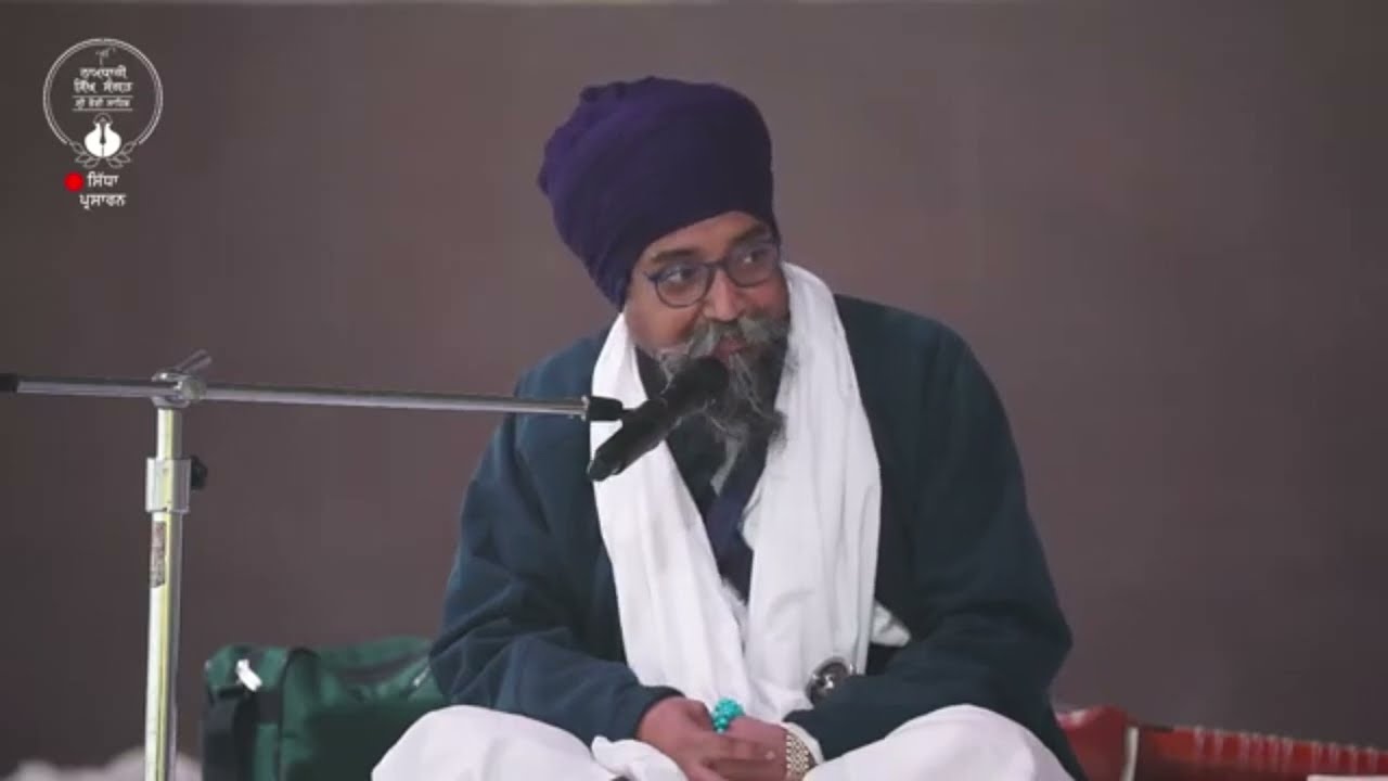 Katha at Sri Bhaini Sahib 11.17.24 | Giani Sher Singh Ji Ambala Wale