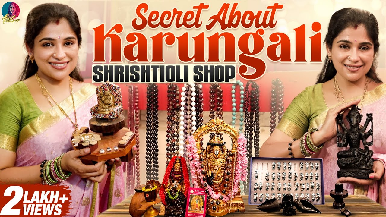 Secret about Karungali | Preethi Sanjiv