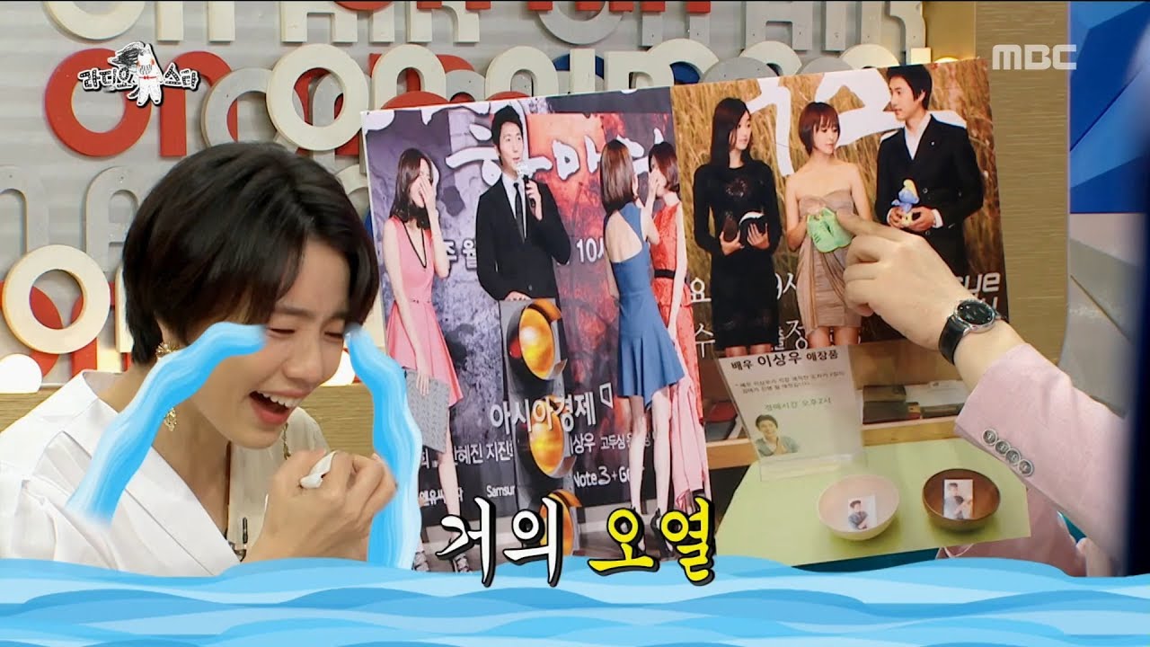 [HOT] The special charm is so funny,라디오스타 20190717