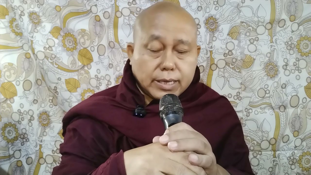 သောကဖြေဆေး တရားတော် ဓမ္မအောင်မြေဆရာတော်January 27, 2026