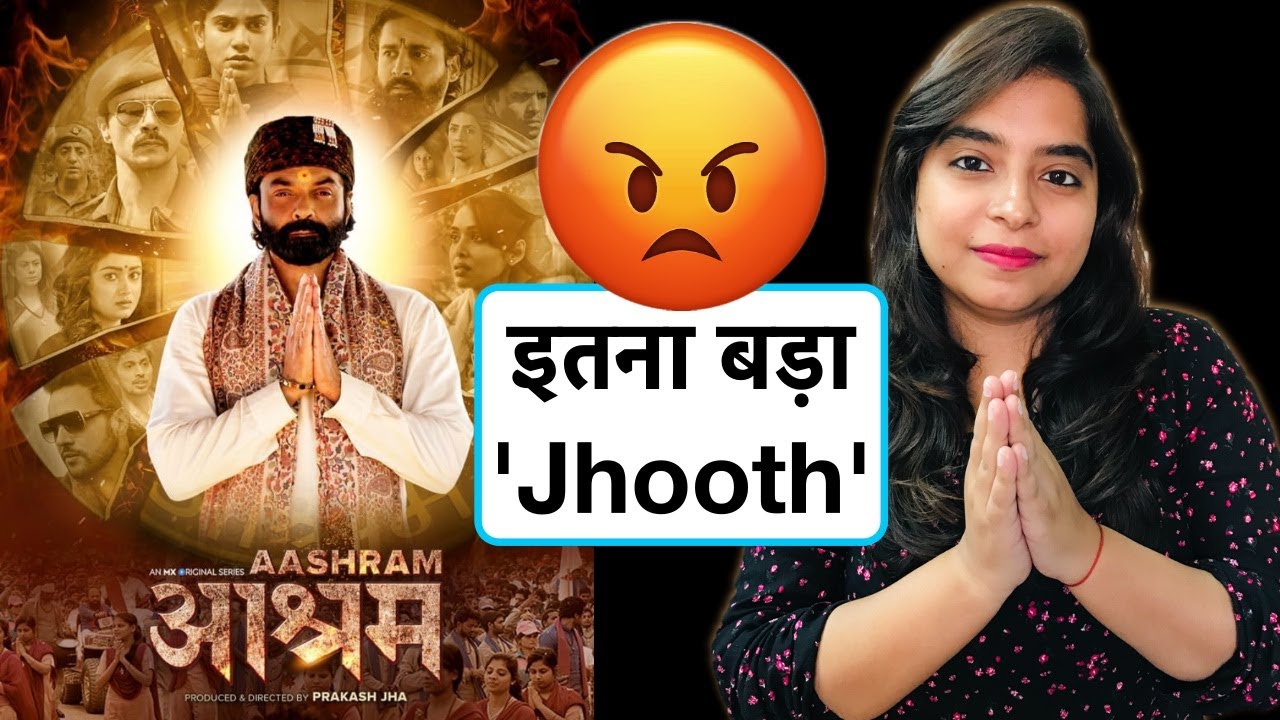 Aashram Mx Player Trailer REVIEW | Deeksha Sharma