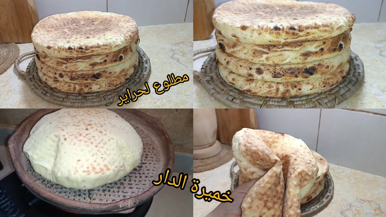 أروع مطلوع ممكن تجربيه بخميرة الدار التقليدية بنة خرافية 😋 ساهل وخفيف #trending #اكسبلور 