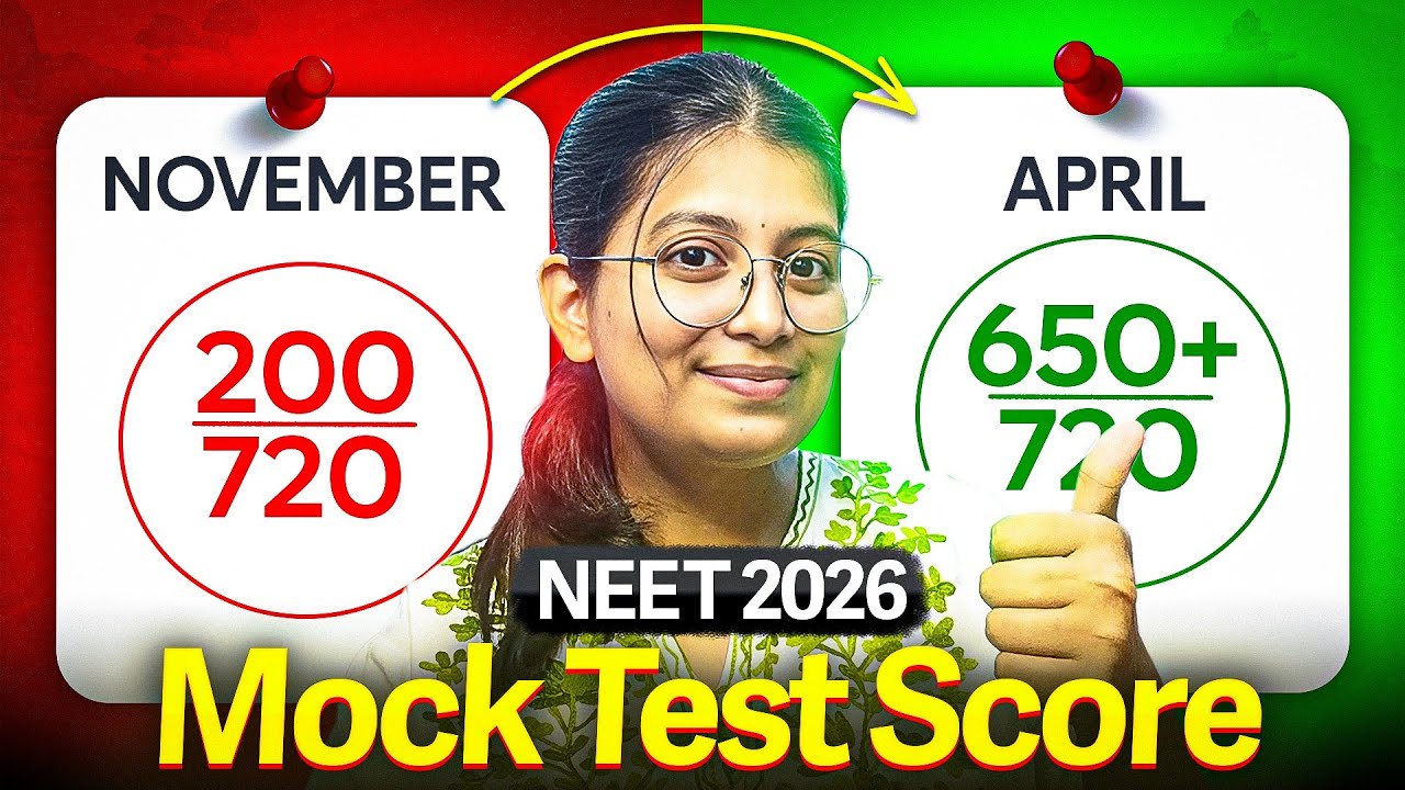 📉 Mock Test Score 200 ➡️ 650+ 🧠|🚀 Boost Your NEET Mock Test Score FAST🤫 | #neet #medicoshalini 