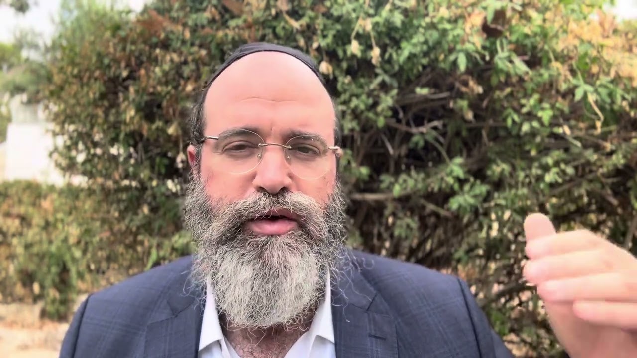  הלכה - Halacha 