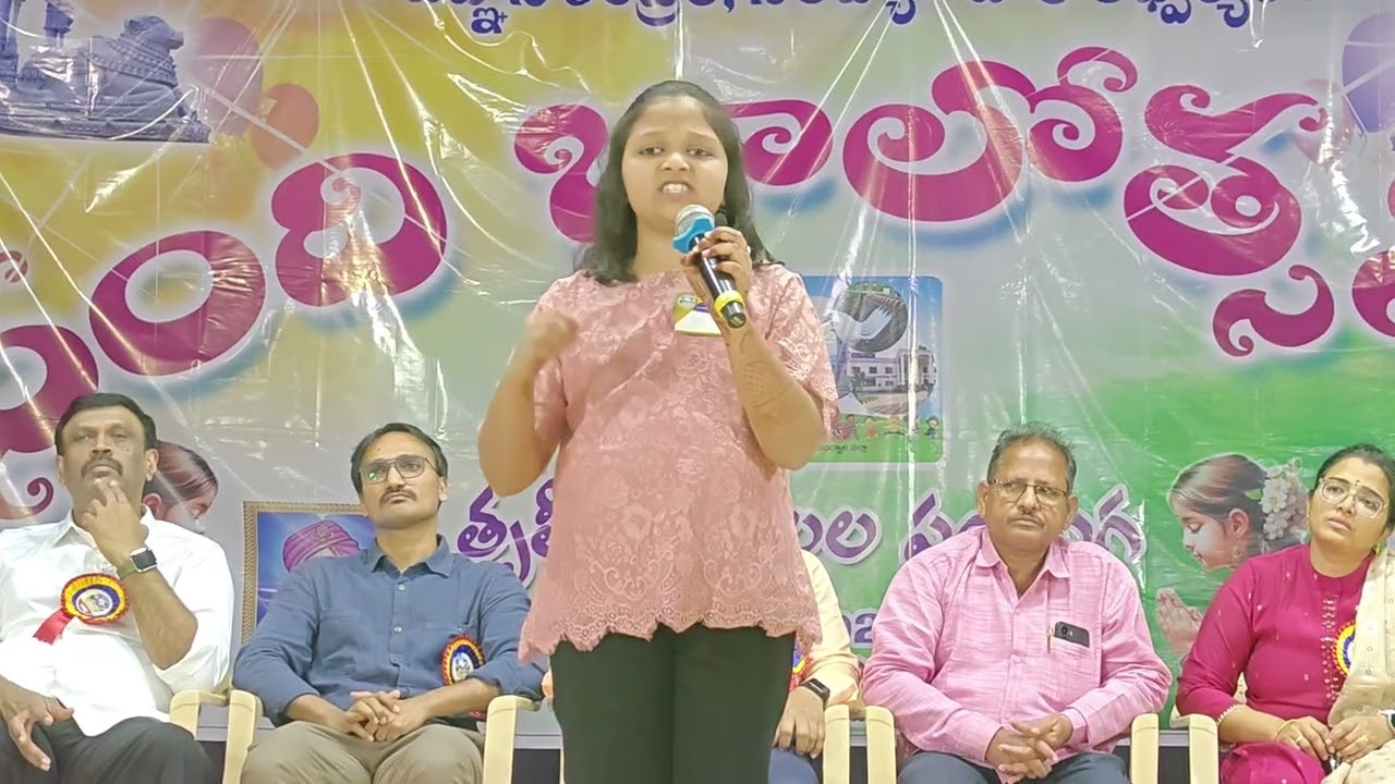 నంద్యాల టౌన్ హలో నందు ఘనంగా ప్రారంభమైన బాలోత్సవాలు 