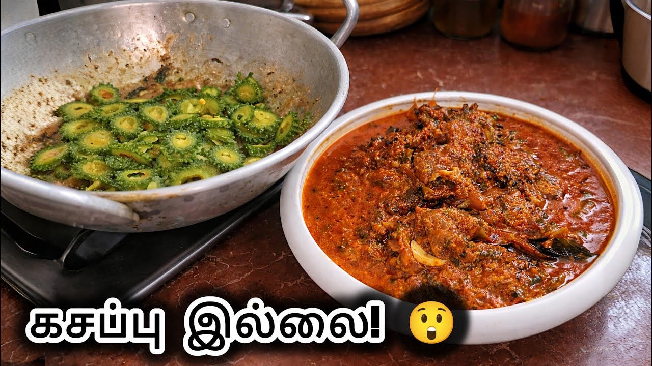 👉 பாகற்காய் கிரேவி இப்படி செய்யுங்க | கசப்பு தெரியாது | 🥒 BETTER GUARD RECIPE #curry #food #cooking