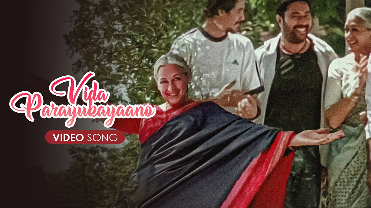 Vida Parayukayaano Video Song | Big B | Shreya Ghoshal | Alphons Joseph | Santhosh Varma