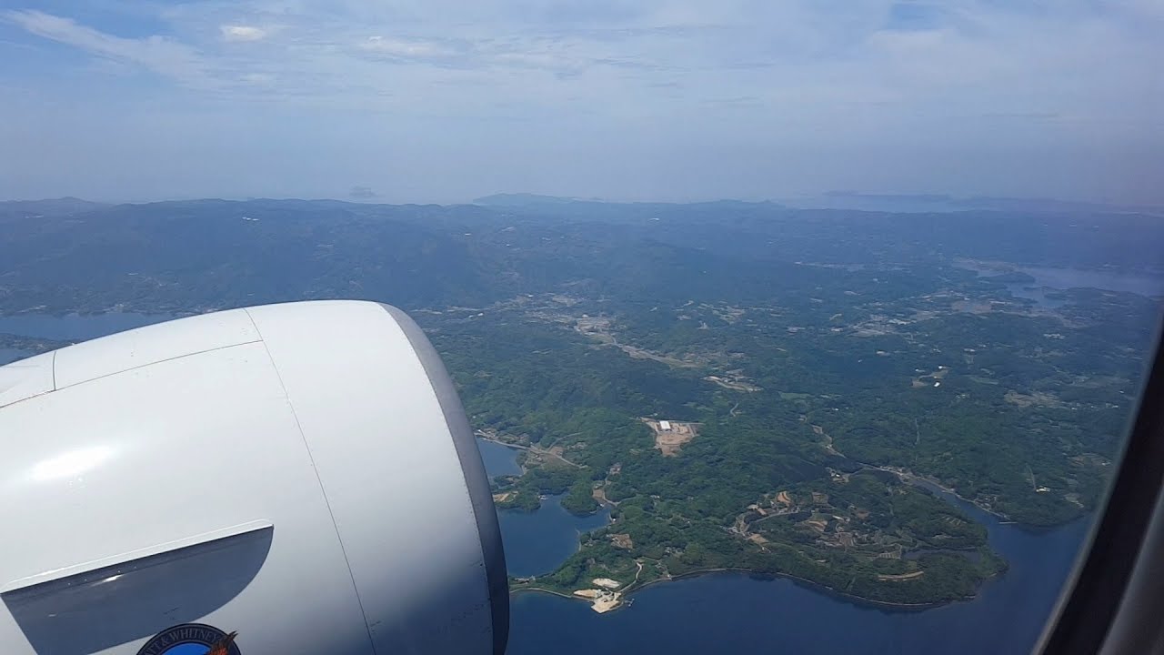 Nagasaki (NGS), 🇯🇵 to Haneda, Tokyo (HND), 🇯🇵 | Japan | ANA 664 | May 2019