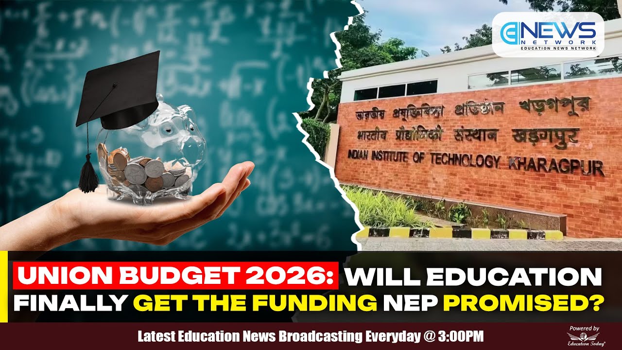 Education Stakeholders Seek Stronger Budget Push Ahead of Union Budget 2026 | Top 5 Education News.
