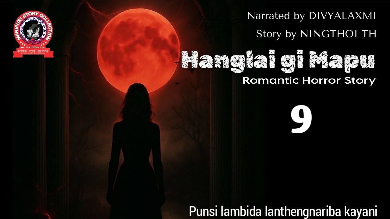 Hanglai gi Mapu (9) / Punsi lambida lanthengnariba kayani