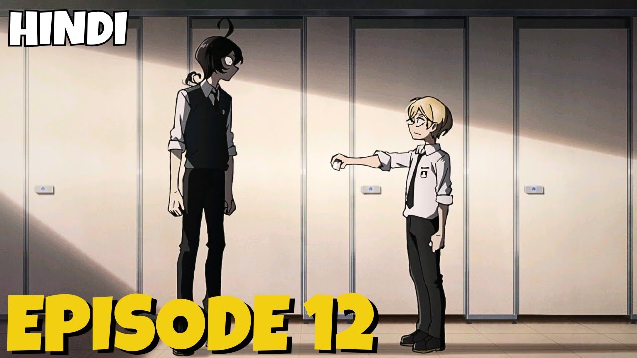 Sanda Season 1 Episode 12 | Explained In Hindi | Shadow Sensei