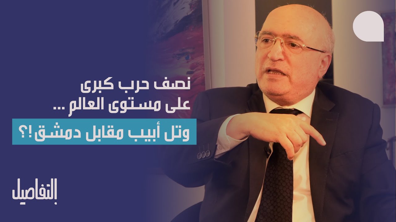 ناصر قنديل يكشف: تغير كبير بدأ منذ ٣ أيام، هذه الجبهات ستفتح وأشهر حرب طويلة، وتل أبيب مقابل دمشق!؟