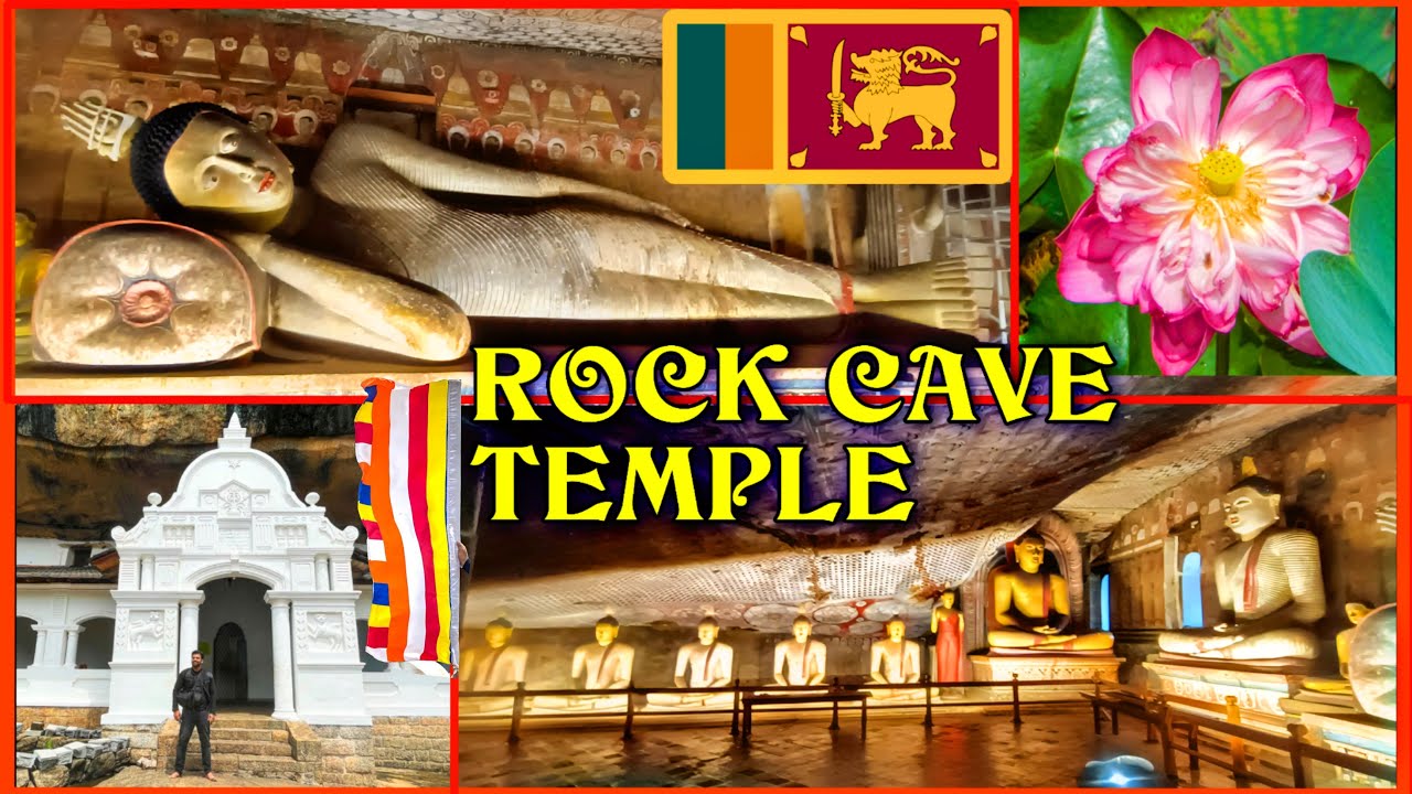 Dambulla Rock Cave Temple ( SRI LANKA ) 🇱🇰 - A Traveller's Memoirs