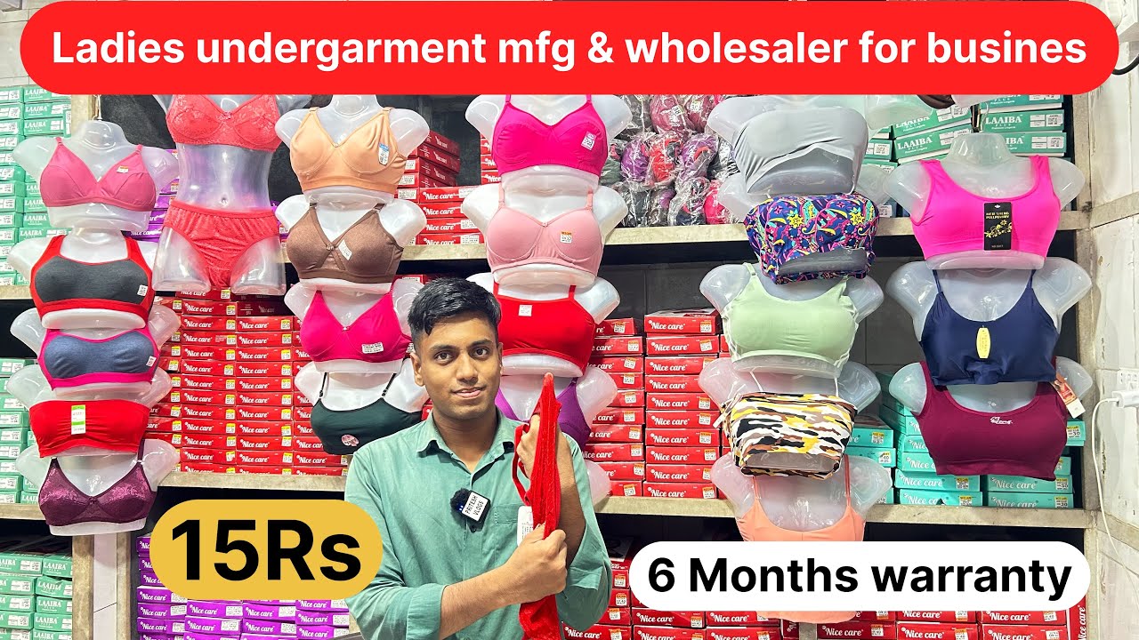 15Rs | Bra & panti Mfg & wholesaler in Dadar | ladies undergarments wholesale market for Business