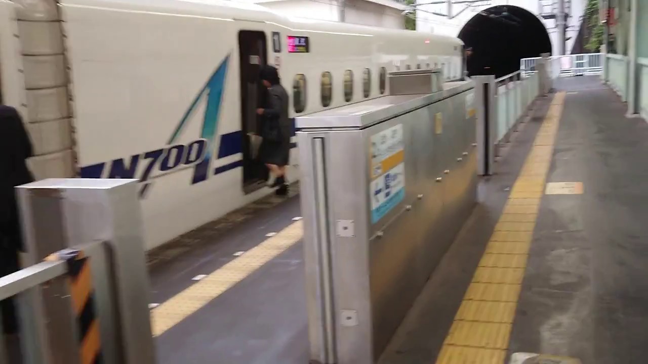 【JR西日本30周年記念】乗り放題きっぷ  山陽新幹線新神戸駅からひかり460号東京行に乗車