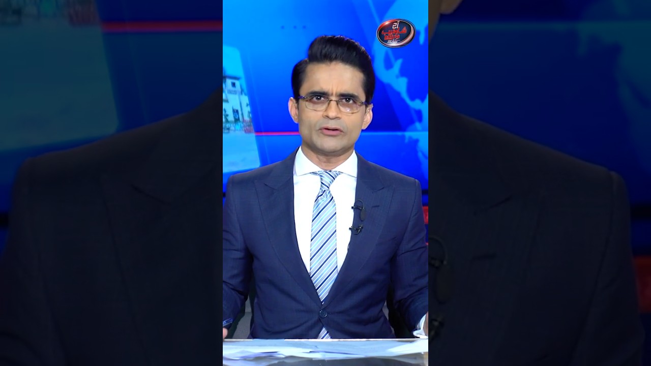 A team of doctors examined Imran Khan in jail - Watch details of the report and PTI&rsquo;S response