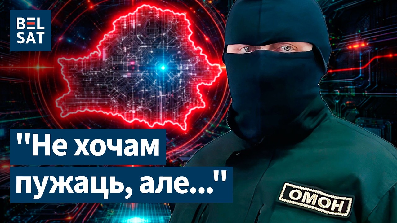 Проблемы с Signal: Чебурнет уже в Беларуси? Устанавливается новая система контроля Интернета!