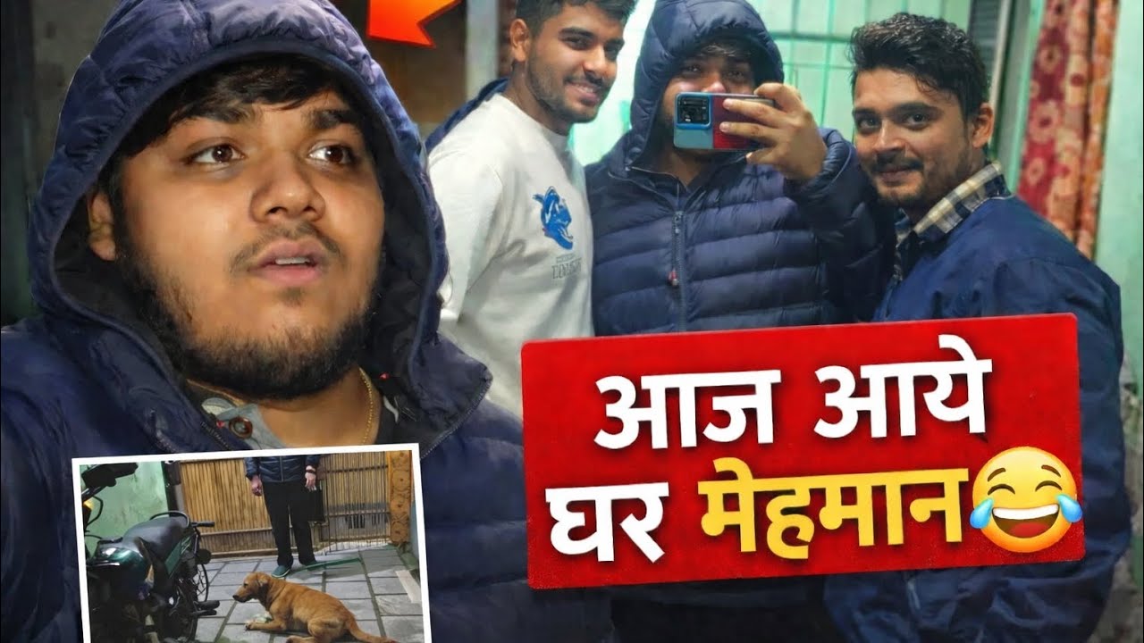 Milo hmare khas guest se 😂 #funnyvlog #shreeradha #ritik #vairalvlog 