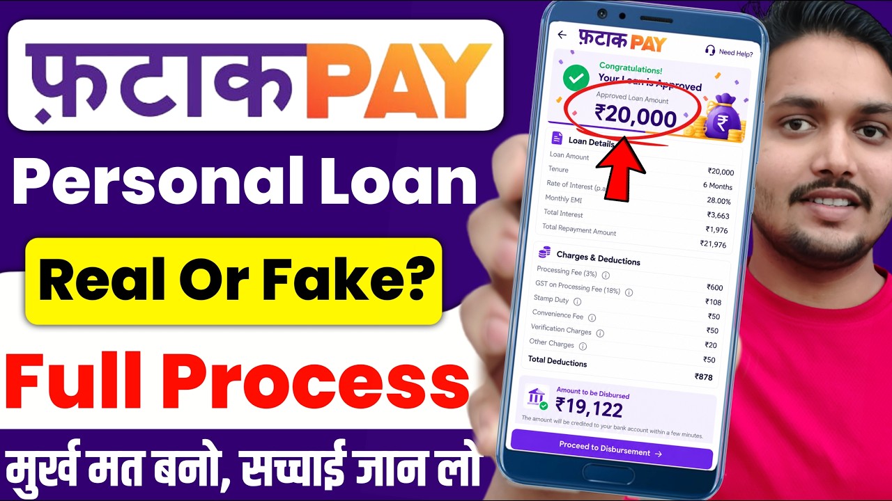 FatakPay Loan App - Review | Fatak pay se loan kaise le | Fatakpay loan app