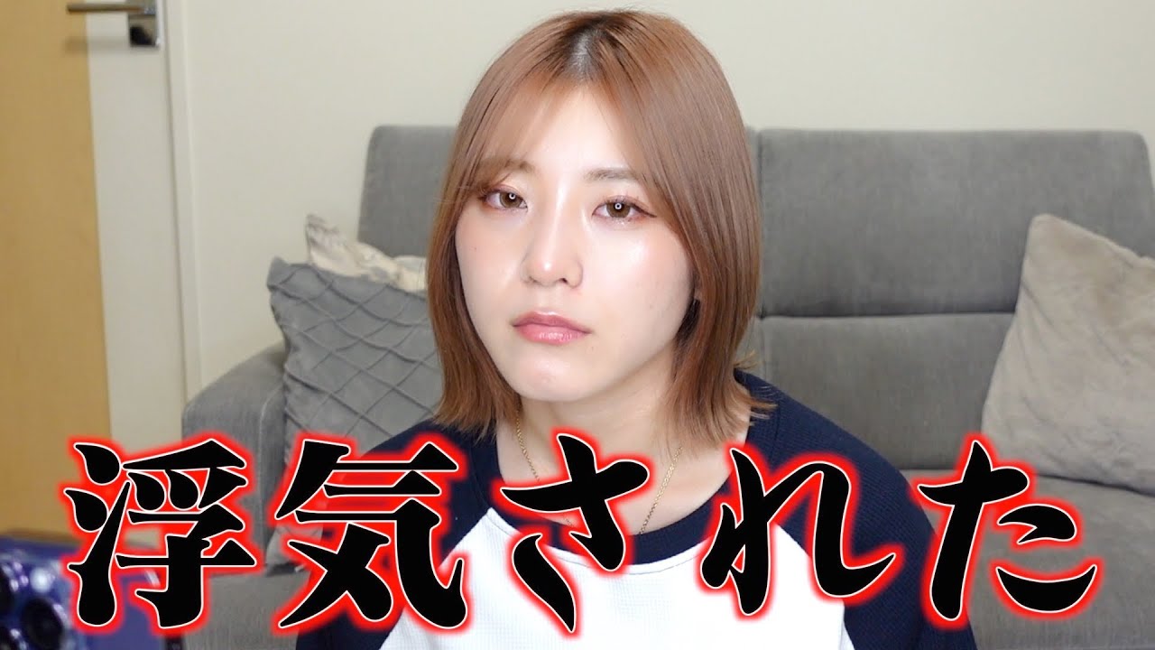 【勘弁】終始気まずい顔になった最悪