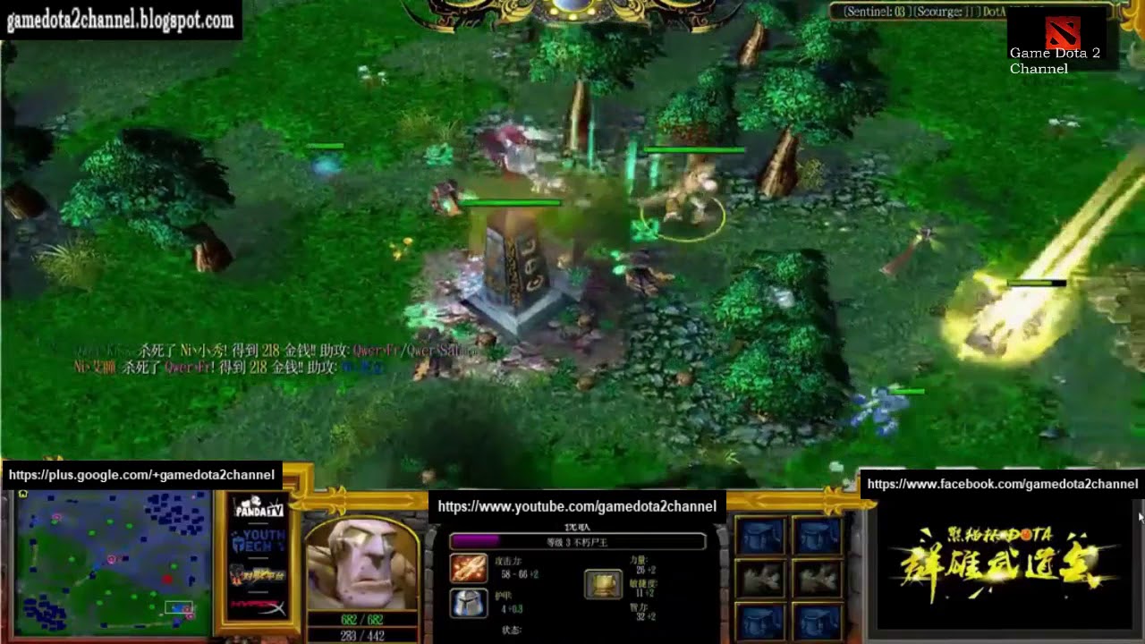 【熊猫杯DOTA】【Ni、VS Qwer】官方解说，双方你来我往，中前期有来有往。