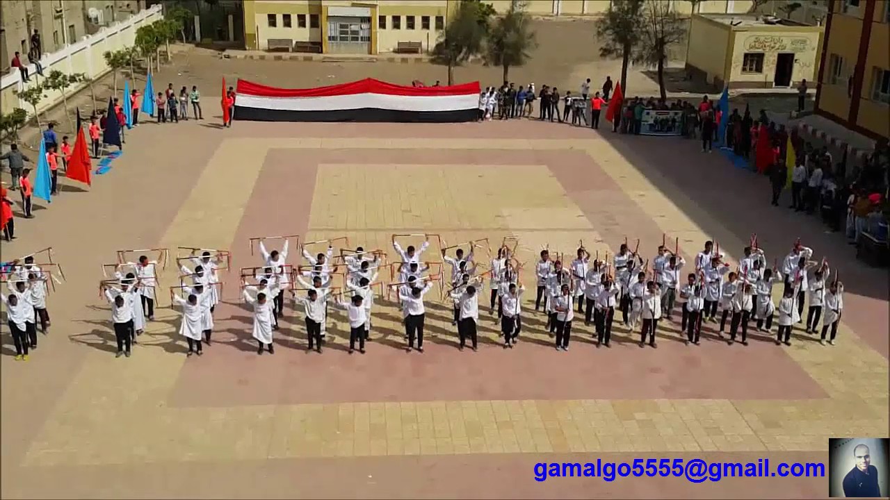 العرض الرياضى  &  بمدرسة منية سمنود الاعدادية بنين
